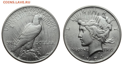 США. 1 доллар 1924 г. Peace. До 27.11.19. - DSH_5290.JPG