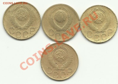 3 копейки 1948 и 1949 Разновидности. - Изображение 823