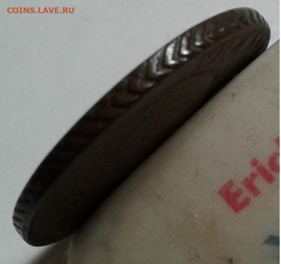 Франция 5 сантимов первая республика до 30.11.19г. 22:00 - 20191125_211939
