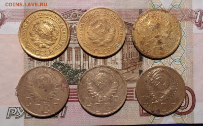 5 копеек (6 шт.) 1926-1952 г. до 30.11.19 в 22:00 мск - 20191125_233925