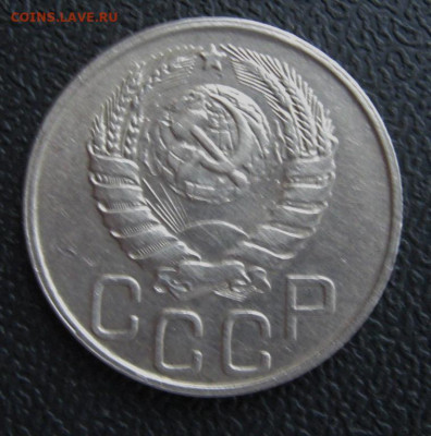 20 копеек 1943 отличные до  27.11.1019 в 21:30 - 20_kopeek_1943_g_otlichnye_s_1_rublja (1)