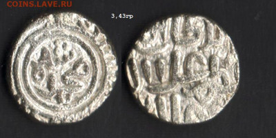 Султанат Дели, 1298-1315гг, серебро до 29.11.19 - 2ганиСеребро