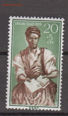 Колонии Сахара Испанская 1959 1м** 20с до 30 11 - 628