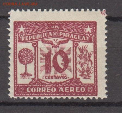 Парагвай 1931 1м ** 10с до 30 11 - 635