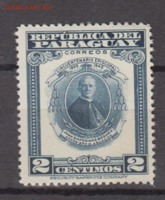 Парагвай 1947 1м ** 2с до 30 11 - 639