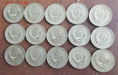 1 р.1961 -14 шт. 1 р.1989-1шт. Всего 15 монет. С 200 р. - 20191126_082949