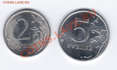 2руб.2009г. СПМД-раскол+бонусом 2р2010СПМД м 5р2011ММД. - 22 007