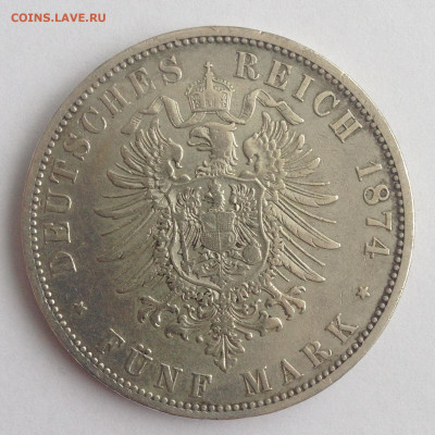 5 марок 1874г. Пруссия (А) до 30.11.19г. (22-00 мск) - 4-2.JPG