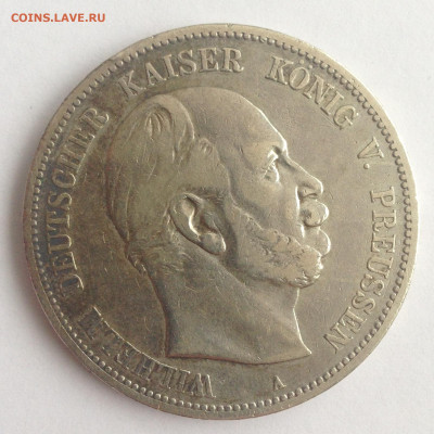 5 марок 1874г. Пруссия (А) до 30.11.19г. (22-00 мск) - 4-1.JPG