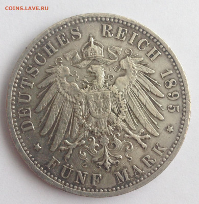 5 марок 1895г. Пруссия (А) до 30.11.19г. (22-00 мск) - 5-2.JPG