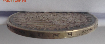 5 марок 1903г. Бавария (D) до 30.11.19г. (22-00 мск) - 6-3.JPG