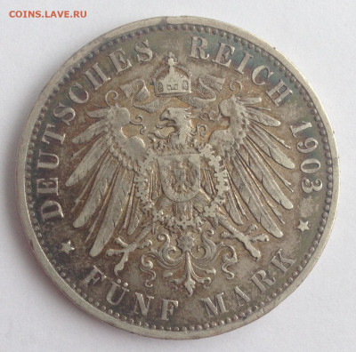 5 марок 1903г. Бавария (D) до 30.11.19г. (22-00 мск) - 6-2.JPG