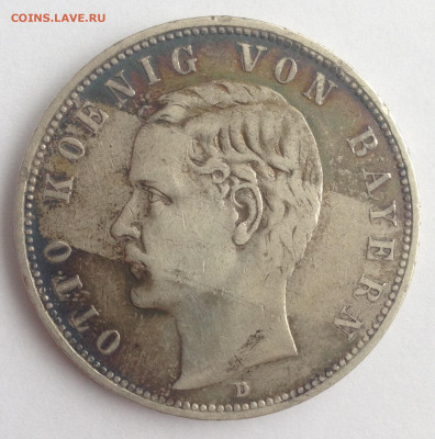 5 марок 1903г. Бавария (D) до 30.11.19г. (22-00 мск) - 6-1.JPG