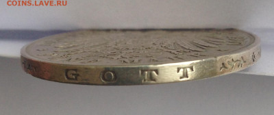 5 марок 1907г. Вюртемберг (F) до 30.11.19г. (22-00 мск) - 8-3.JPG