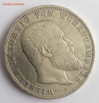 5 марок 1907г. Вюртемберг (F) до 30.11.19г. (22-00 мск) - 8-1.JPG