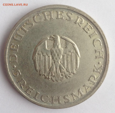 5 рейхсмарок 1929г. 200лет Лессинг до 30.11.19г. (22-00 мск) - 9-2.JPG