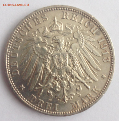 3 марки 1913г. Гамбург (J) до 30.11.19г. (22-00 мск) - 11-2.JPG