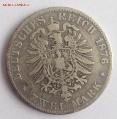 2 марки 1876г. Пруссия (А) до 30.11.19г. (22-00 мск) - 14-2.JPG