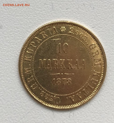 Финляндия:20 марок 1879 и 1904, 10 марок 1878 и 1 марка 1907 - C8EED4CA-99A0-4F0C-A847-232BD8A57AE3