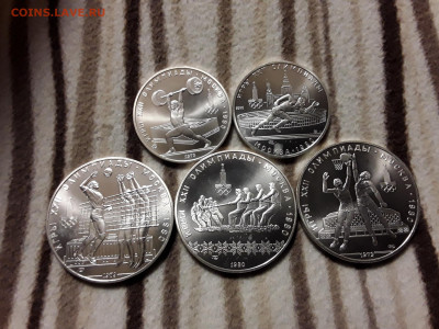СССР. Набор из 28 монет 1978-1980 гг. АЦ. До 27.11.19. - 20191125_214500