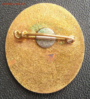 Матч на звание чемпиона мира FIDE Карпов-каспаров фикс. - znak_match_na_zvanie_chempiona_mira_fide_karpov_kasparov_tm (1)