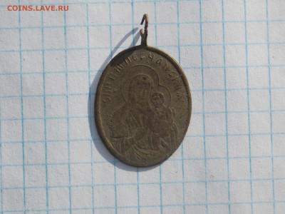 4 крестика до 27 11 - DSCN0988.JPG