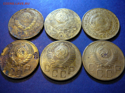 Шесть монет 5 копеек раннего СССР до 30.11 - P1100473.JPG