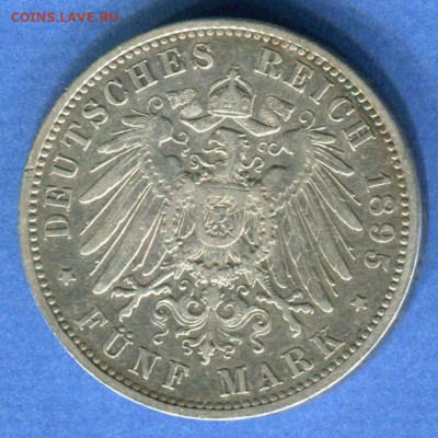 Гессен-Дармштадт 5 марок 1895 - ek1