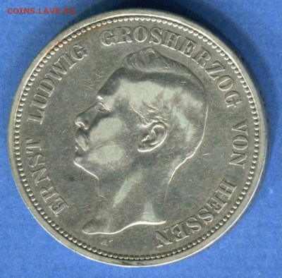 Гессен-Дармштадт 5 марок 1895 - ek2