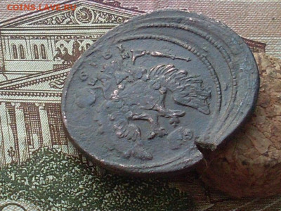 1 коп 1819 ( брак) до 28 11 19 22-00мск - SL380040.JPG