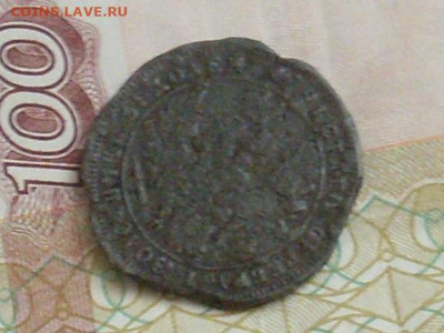 25 копеек 1849?? в ущерб обращению - SL380016.JPG