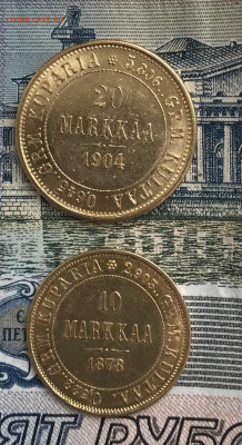 Финляндия:20 марок 1879 и 1904, 10 марок 1878 и 1 марка 1907 - A1FA1C36-2EDC-4451-8978-A85B58752F6F