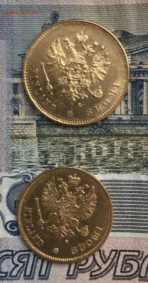 Финляндия:20 марок 1879 и 1904, 10 марок 1878 и 1 марка 1907 - D17F57F9-9129-4ED7-A130-7383520EDAB3