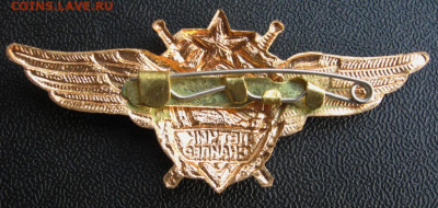 Знак Лётчик-Снайпер СССР фикс. до 1.12.2019 в 21:30 мск - znak_letchik_snajper_sssr (1)