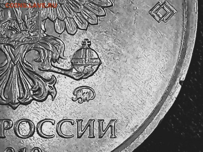 5 рублей 2019. Новый шт. - 5р2019_В