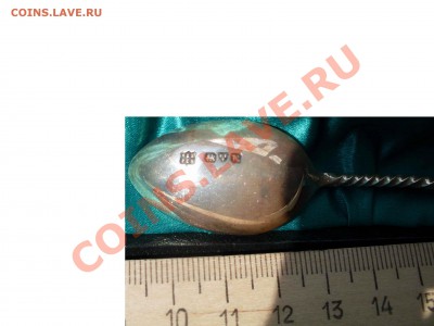 Набор ложек.Серебро. - 222222.JPG