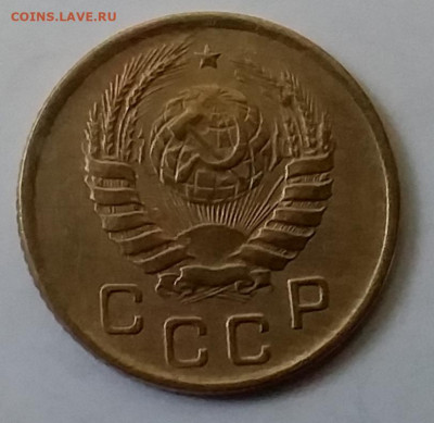 1 копейка 1946. До 30.11.19 в 22.00 - 20191126_140850