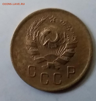2 копейки 1936. До 30.11.19 в 22.00 - 20191126_142412