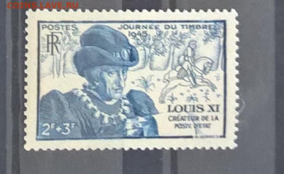 Франция 1945 1м **до 30 11 - 138