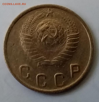 2 копейки 1949. До 30.11.19 в 22.00 - 20191126_142948