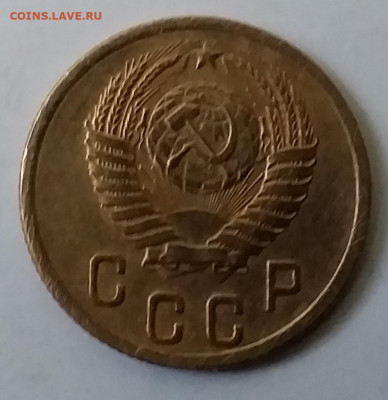 2 копейки 1955. До 30.11.19 в 22.00 - 20191126_143532