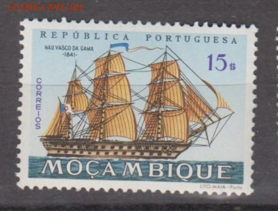 Португальский Мозамбик 1963 парусник 1м** до 30 11 - 641