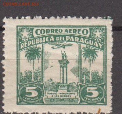 Парагвай 1931 1м ** 5с до 30 11 - 645