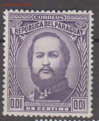 Парагвай 1947 1м ** 1с до 30 11 - 648