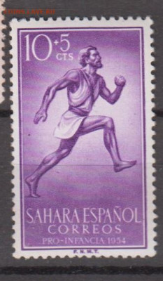 Колонии 1954 Сахара Испанская 1м** 10с до 30 11 - 650