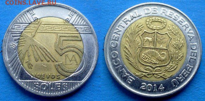 Перу - 5 новых солей 2014 года (БИМ) до 2.12 - Перу 5 новых солей, 2014