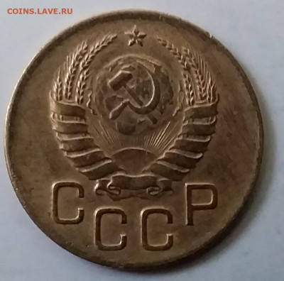 3 копейки 1940. До 30.11.19 в 22.00 - 20191126_150345