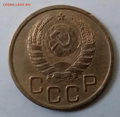3 копейки 1941. До 30.11.19 в 22.00 - 20191126_150623