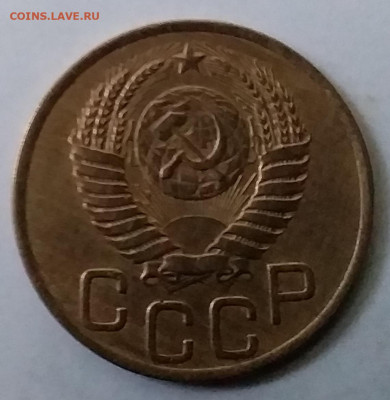 3 копейки 1949. До 30.11.19 в 22.00 - 20191126_150922