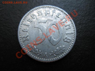 Третий рейх, 1940 г, 50 пф, до 09.08 в 21-00 мск - 1940 50 а